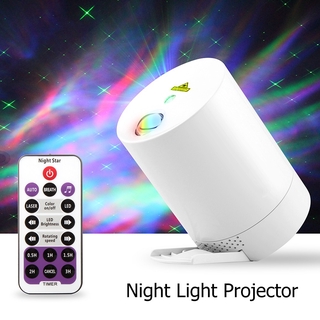 Night Light Aurora Star Galaxy Starry Sky Projection Light LED Rotating Star Projector Colorful Star