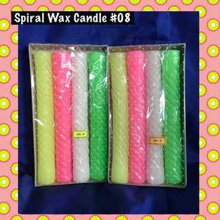 Spiral Wax Candle No 8