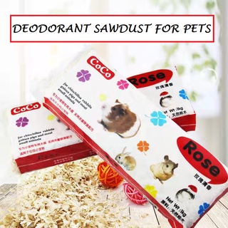 COCO Deodorant Sawdust (Kusot) for Small Pets 1kg