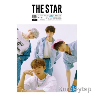 ◐K-MAGAZINE The Star July 2020 AB6IX Lee Joon-ki Youngjae JB Yesung