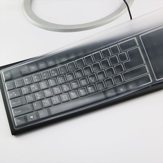 ℗Keyboard membrane desktop dust cover mechanical keyboard protective film key desktop universal type t-L carriage return
