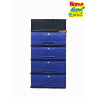 Power Box 4 Layer Chest Drawer With Free Top Tray (1)