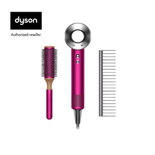 Dyson Supersonic™ HD03 Gift Set (Iron/Fuchsia)