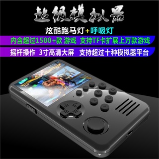 M3S The Game Console Street Overlord 16 Pocket Machine Retro SUP
