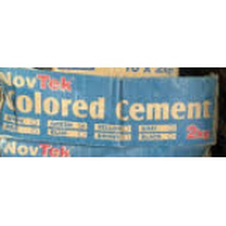 White Cement / Red Cement / Green Cement / Blue Cement / Black Cement Colored Cement (per kilo)