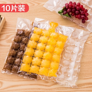 Self-sealing Disposable Ice Making Bag Frozen Ice Cube Mold Ice Tray Bag Subpackage Bags 1 Pack of 10 Pieces (2)