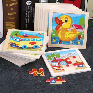 Kids wooden puzzles educational toys#COD (1)
