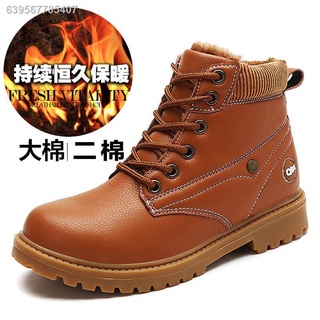 ∋Boy Martin boots 2020 autumn and winter Korean version of England plus velvet warm children s shoes