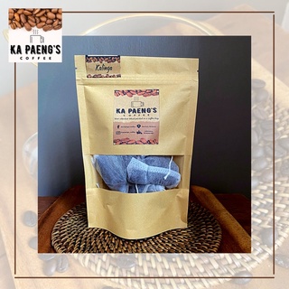 Kalinga Robusta Coffee Bags