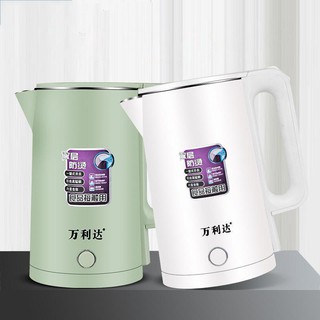 ✗✸ↂ2.5L Electric Kettle Tea Pot Auto Power-off Protection Water Boiler Teapot Instant Heating Stainl