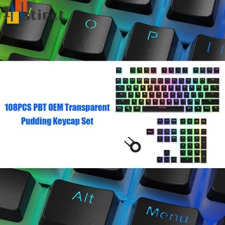 108pcs/set PBT OEM Transparent Pudding Keycap Set with Puller Compatible (2)