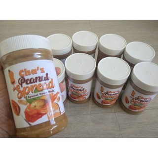 Cha'z Peanut Spread (Creamy Palaman)