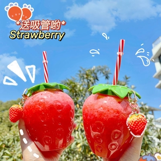 Portable children's straw water bottle, BPA-free, fun and cute strawberry design
