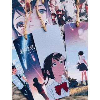 『Anime Bookmark』Kimi No Nawa Your name Anime Bookmark
