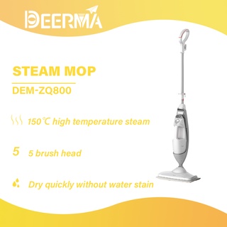 Deerma ZQ800 Steam Mop Carpet Cleaner Multifunctional Handheld Portable Household Steamer Mop