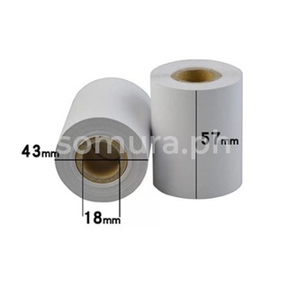 Thermal Paper for P.O.S Receipt Thermal Printers 57X50 (KIM00011-57x50)