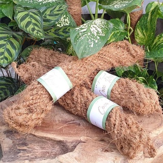 COCO ROPE / COCONUT FIBER ROPE / COCO TWINE (Approx. 13-15 meters)