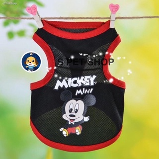 ◘T-shirt Soft Puppy Dogs Clothes Cute Pet Dog Clothes Cartoon Clothing Summer Shirt Casual Vests