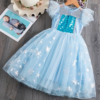 [NNJXD]Baby Girl Princess Dress Up Birthday Party Halloween Costume Kids Clothes