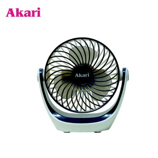 Akari 360° Rechargeable Cooling Fan (ARF-5881B) - Buy 1, Take 1 (2)