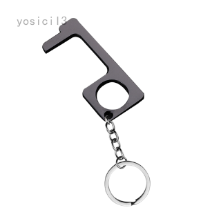 No Touch Door Opener & Closer Stick for Push The Elevator Button, Healthy Portable Contactless Stylus Keychain Clean Key Keep Hands Clean: Home Improvement