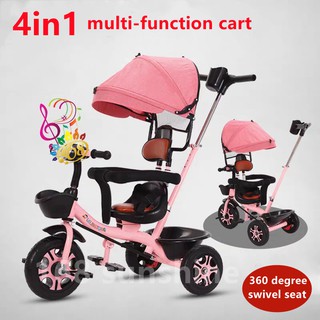 COD ✔4 in 1 children's walker tricycle, children's bicycle, three-wheeled stroller, baby tricycle