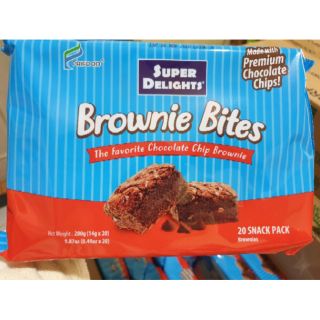 Brownies Bites 20pcs per pack