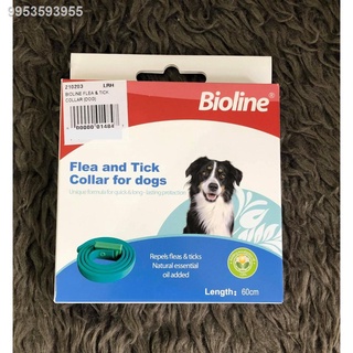 Bioline flea and tick collar for dogs