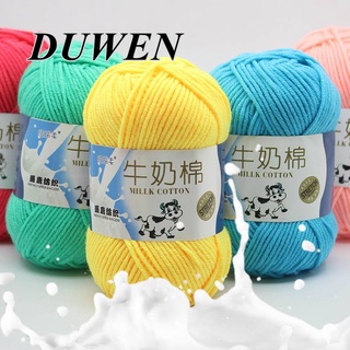 DUWEN Smooth Milk Fiber Knitting Wool Crochet Yarn Milk Cotton Hand Knitted Yarn