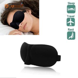 Portable 3D Soft Travel Sleep Eye Masks / Natural Sleeping Eyeshade / Women Sleeping Eyes Cover / Men Blindfold / Travel Eye Patch