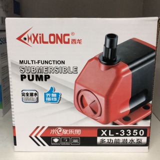 Xilong submersible water pump xl-3350