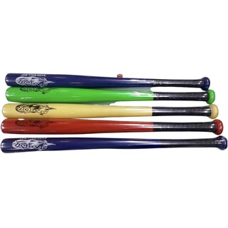 Baseball & Softball Bat Solid Wooden Bat 21",25",28",30"33"