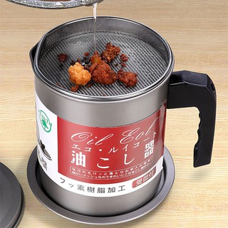 1.7L Oil Pot 304 Stainless Steel Oil Filter Pot Kitchen House Large Capacity Oil Storage Multifuncti