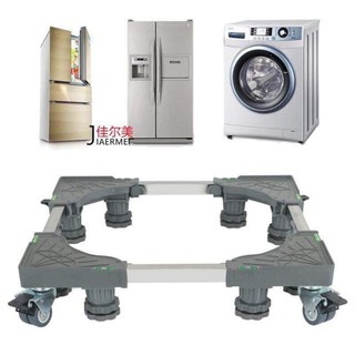 Mobile Chassis standard size (2kg) for Refrigerator and Washing Machine