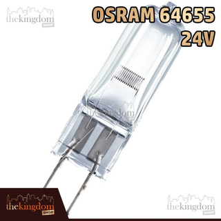 Osram 64655 24V 250W HALOGEN Nut Projector Lamp Bulb