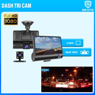 Skone 3 Lens Car Dash Cam 4 Inch FHD 1080P Car DVR Video Recorder