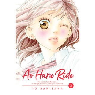 [ONHAND] Ao Haru Ride Manga - English (3)