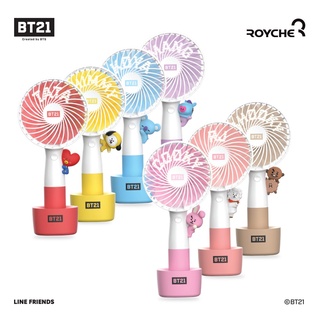 [BT21] ★BT21 LED Handy Fan / Portable Fan ★ BTS BT21 OFFICIAL (READY STOCK)