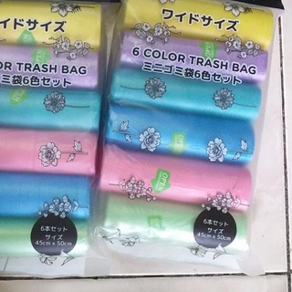 Trash Bag / Roll Garbage Plastic