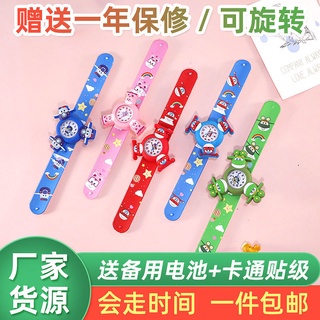 Cartoon slap on watch silicone kids watch rotatable rubber watch