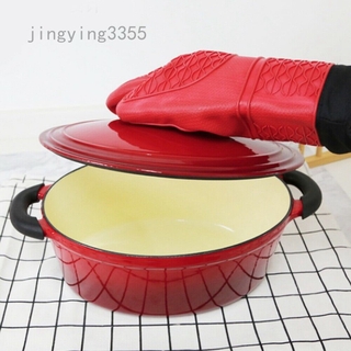 Jingying3355 Silicone Insulated Thickened Oven Glove Heatproof Mitten Kitchen Cooking Microwave Oven Mitt 1pc
