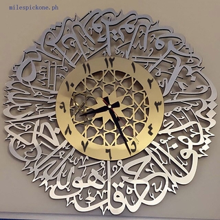 Gold Metal Surah Al Ikhlas Wall Clock Metal Wall Clock Islamic Calligraphy Ramadan Islamic Clock