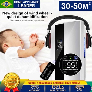 Portable Home Dehumidifier Mute Moisture Absorption Dryer Air Purifier suitable for rooms of 0-30㎡