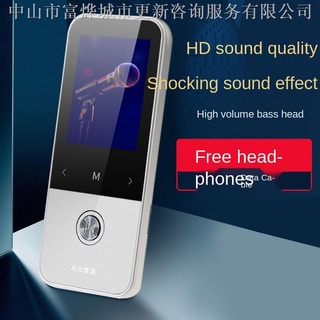 （in stock)♈☃Patriot Moonlight Treasure Box mp3 Walkman Student Edition Lossless Music Player Portable Support Bluetooth