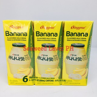 Binggrae Banana/Strawberry Flavored Milk 200ml (6pcs) (1)