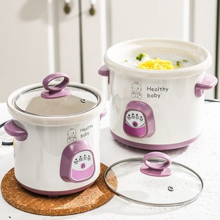 〈newest〉Electric Stew Cooker Slow Cooker White Ceramic Multifunction Baby Food Porridge Soup Pot /El
