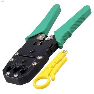 Repeaters◙❦☏Crimping tool rj 45 crimping tool rj45 crimping tool rj45 connector