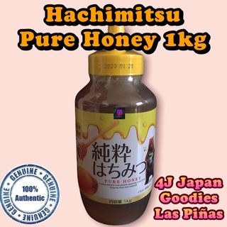 Pure honey from Japan 🇯🇵 (1)