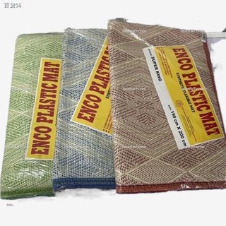 Itinatampok✻COD☑️enco plastic mat banig sleeping mat picnic mat synthetic flexible mat (1)