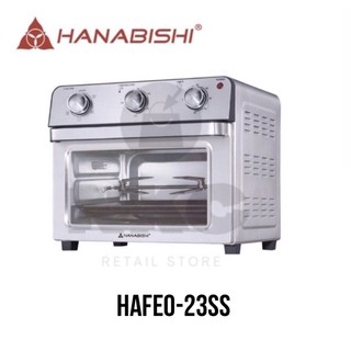 Hanabishi Air Fryer Oven 6 Functions | HAFEO-23SS